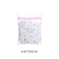 Cartoon rabbit printed fine mesh laundry bag for washing machines, size 40x50cm - Medium 40*50cm