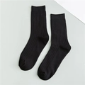 Klassische schwarze Herren-Socken aus Baumwolle mit Rippmuster, elastisch und atmungsaktiv - Einheitsgröße / Schwarz