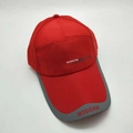 Red quick-dry sports baseball cap with MODERN BRITISH print and gray trimmed brim - Adjustable / Red