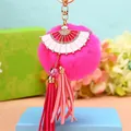 Fuchsia pompom keychain with diamond fan pendant and microfiber tassels in gold plating - White Fan + Rose Red Pom Pom