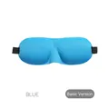 3D contoured sleep mask in lake blue with adjustable strap and eye socket grooves - Basic Version / Lake Blue