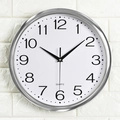 Minimalist 12-inch silver electroplated wall clock with clear Arabic numerals and white dial - Electroplated Silver