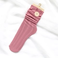 Elastic pink cable knit slouch socks for women with delicate hollow out ruffle trim - One Size / Dusty Pink