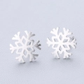 Elegant 925 sterling silver snowflake stud earrings with brushed metallic texture for women - Snowflake