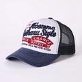 Berretto da baseball in mesh traspirante blu e bianco con ricamo di lettere premium - Blu navy