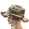 Outdoor desert camo boonie hat with adjustable chin strap and breathable side vents - Size L (58-60cm) / Orange Camouflage