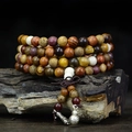Multi-wood 108 Buddhist beads bracelet with sandalwood and silver gourd pendant - 6mm*108 Beads