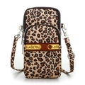 Leopard print sports arm bag with three-layer zipper and adjustable shoulder strap - Leopard Print