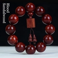 Polished Zambian Blood Sandalwood beaded bracelet with gourd pendant charms - Premium Square Plate Accessory Style / 15mm*15 Beads
