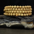 108 Perlen Cliff Cypress Buddhistisches Gebetsarmband mit natürlicher Holzmaserung - 6mm*108 Perlen