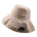 Chapeau de soleil beige à bord large pour femme avec mentonnière noire amovible incluse - Env. 58cm / Kaki