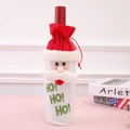 Housse de bouteille de vin Père Noël avec texte HO HO HO et barbe en peluche - Père Noël
