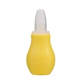 Manual baby nasal aspirator with soft yellow silicone bulb and clear protective cap - Yellow