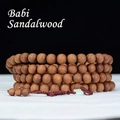 Barbie Sandalwood 108 beads multi-layer bracelet with hand-woven tassel and jade bead - Premium Smooth Grain / 12mm*108 Beads