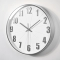 Orologio da parete moderno 12 pollici con numeri 3D argento e quadrante bianco - Argento Metallizzato