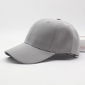 Minimalist solid grey cotton baseball cap for outdoor leisure and sports activities - Light Gray
