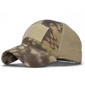Side view of tactical camo baseball cap with breathable mesh and velcro patch - Adjustable / Tan Python Camo(2)