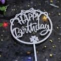 Sparkling silver glitter Happy Birthday cake topper with elegant bow and clover patterns - Round Floral HB Silver