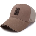 Casquette trucker marron avec écusson en cuir, dos en maille filet et visière en coton - Réglable / Beige Foncé