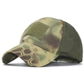 Tactical camouflage baseball cap with breathable mesh and hook-and-loop patch panel - Adjustable / Jungle Python Camo(1)