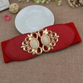 Elastic red waist belt for women with golden vintage buckle and white opal inlay - 75cm / Red