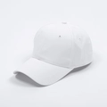 Detailopname van de witte katoenen twillstof en het stiksel van de sportieve honkbalpet - Met CC-label / Wit