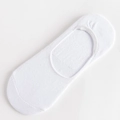 Calcetines invisibles blancos de algodón para hombre con silicona antideslizante - Talla única / Corte bajo / Blanco