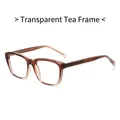 Transparent tea brown TR90 square sunglasses with stylish wide frame design - Transparent Tea Frame Anti-Blue Light Lens
