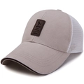 Casquette trucker en coton beige et mesh blanc avec patch en cuir et design respirant - Réglable / Beige Clair