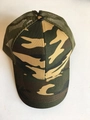 Top view of camouflage trucker hat with mesh back and curved brim on white background - Camouflage