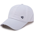 White breathable quick-dry baseball cap with laser-cut perforations and side mesh panels - White