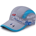 Cappellino da bambino in mesh grigio e blu con patch ricamata di auto da corsa rossa - Grigio