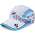 Cappello da baseball in rete per bambini bianco e azzurro con ricamo auto - Bianco