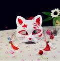 Japanese fox mask in white with red star patterns, long tassels and small bells - Red Five-pointed Star