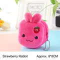 Plush pink rabbit coin purse with strawberry embroidery and metal chain, 8x8cm size - Strawberry Rabbit