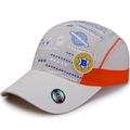 Cappellino sportivo per bambini ad asciugatura rapida color crema e arancione - Beige