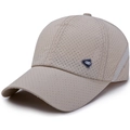 Beige breathable mesh baseball cap with side logo for sun protection and sports - Light Beige