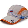 Berretto bimbo beige e arancio in mesh con ricamo racing e stampe graffiti - Beige