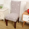 Beige stretch chair cover with brown geometric star patterns for home and hotel dining chairs - Art Space - Coffee