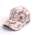 Klassieke camouflage honkbalpet met gebogen rand en woestijn camouflagepatroon op wit - Lichte Woestijn Camouflage