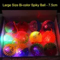 Light-up 7.5cm large spiky ball with dual-color LED flash and massage texture - Two-tone Massage Ball / 7.5cm