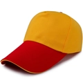 Gorra de béisbol clásica en amarillo y rojo con visera en contraste de lona de algodón - Ajustable / Amarillo