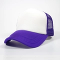 Adjustable Purple White