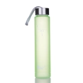 280ml Matte Green