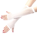 White fishnet long fingerless gloves with wide mesh and elastic cuffs for a punk style - With Card Pack / White
