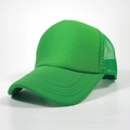 Adjustable Green