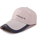 Unisex quick-dry baseball cap in pale pink with navy contrast brim and athletic print - Adjustable / Beige