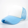Adjustable Light Blue/White