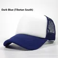 Adjustable Dark Blue White