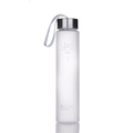 280ml Matte White